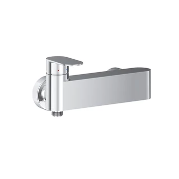 RAVAK Chrome II zuhanycsaptelep szett nélkül CR II 032.00CR, króm