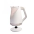 Kép 3/3 - ARDES 1K46 Vízforraló 1.7 liter 2200W