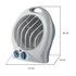Kép 2/4 - ARDES 451C Ventilátoros hősugárzó