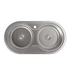 Kép 1/3 - CATA - Mosogatótálca R2-AG inox