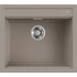 Kép 1/2 - ELLECI - Mosogatótálca Best 105 Workstation G43 Tortora