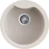 Kép 1/2 - ELLECI - Mosogatótálca Ego ROUND G39 Bianco soft