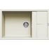 Kép 1/2 - ELLECI - Mosogatótálca Unico 310 G62 bianco antico