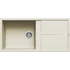 Kép 1/2 - ELLECI - Mosogatótálca Unico 480 G62 bianco antico
