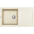 Kép 1/2 - ELLECI - Mosogatótálca Easy 290 G62 bianco antico