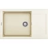 Kép 1/2 - ELLECI - Mosogatótálca Easy 310 G62 bianco antico