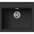 Kép 1/2 - ELLECI - Mosogatótálca Best 105 Workstation K86 Black