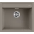 Kép 1/2 - ELLECI - Mosogatótálca Best 105 Workstation K93 Dove Grey