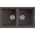 Kép 1/2 - ELLECI - Mosogatótálca Best 450 K87 Cocoa