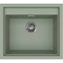 Kép 1/2 - ELLECI - Mosogatótálca Sintesi 105 K82 Sage Green inox tartozékokkal