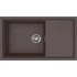 Kép 1/2 - ELLECI- Mosogatótálca Sintesi 410 Keratek K87 Cocoa inox tartozékokkal