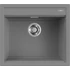 Kép 1/2 - ELLECI - Mosogatótálca Best 105 Workstation M73 Titanium