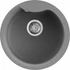 Kép 1/2 - ELLECI - Mosogatótálca Ego ROUND M73 titanium