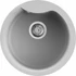 Kép 1/2 - ELLECI - Mosogatótálca Ego ROUND M79 aluminium