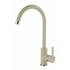 Kép 1/2 - ELLECI - Csaptelep CADDY (C01) G62 bianco antico