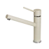 Kép 1/2 - ELLECI - Csaptelep Sava G62 bianco antico