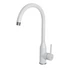 Kép 1/2 - ELLECI - Csaptelep Adige K96 white