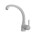 Kép 1/2 - ELLECI - Csaptelep Po M79 aluminium