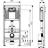 Kép 2/2 - TECE Base falba építhető WC modul Base tartállyal, 1120 mm