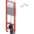 Kép 1/2 - TECE Base falba építhető WC modul Base 320 tartállyal, 1120 mm